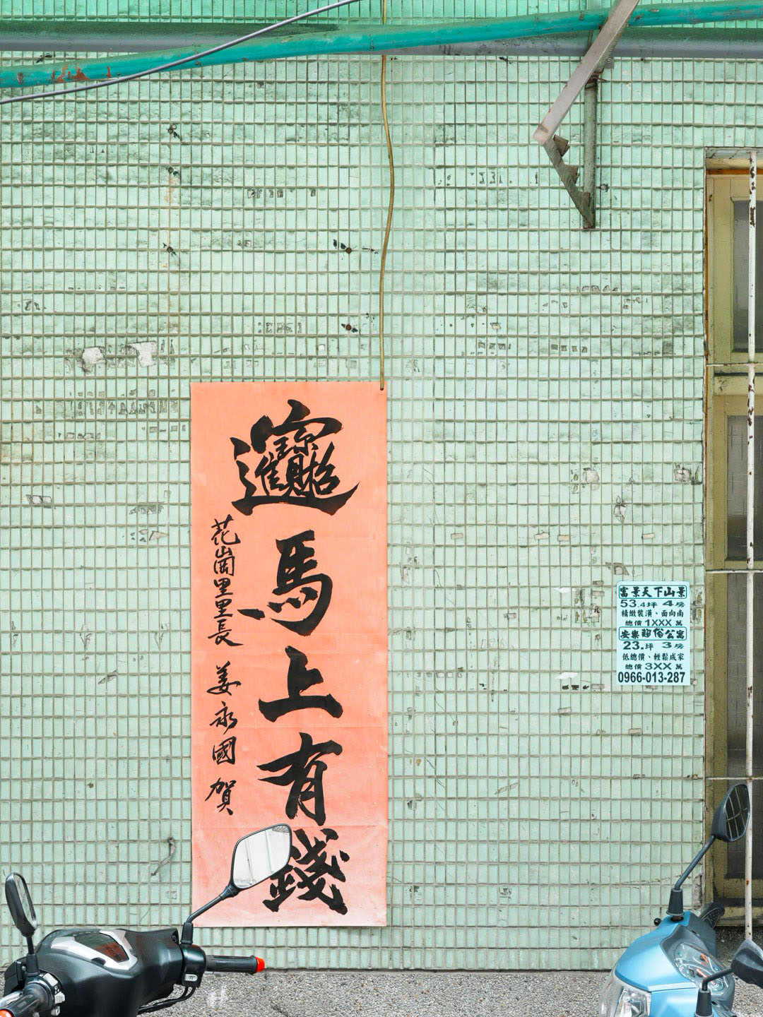 作品4