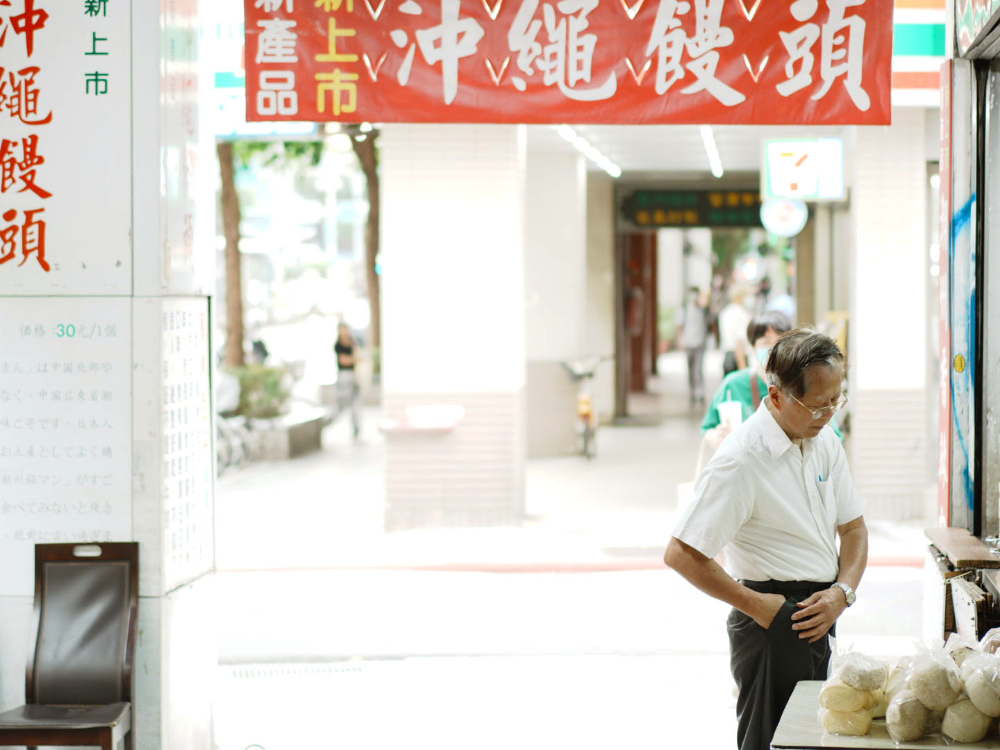 2026.7.16の写真