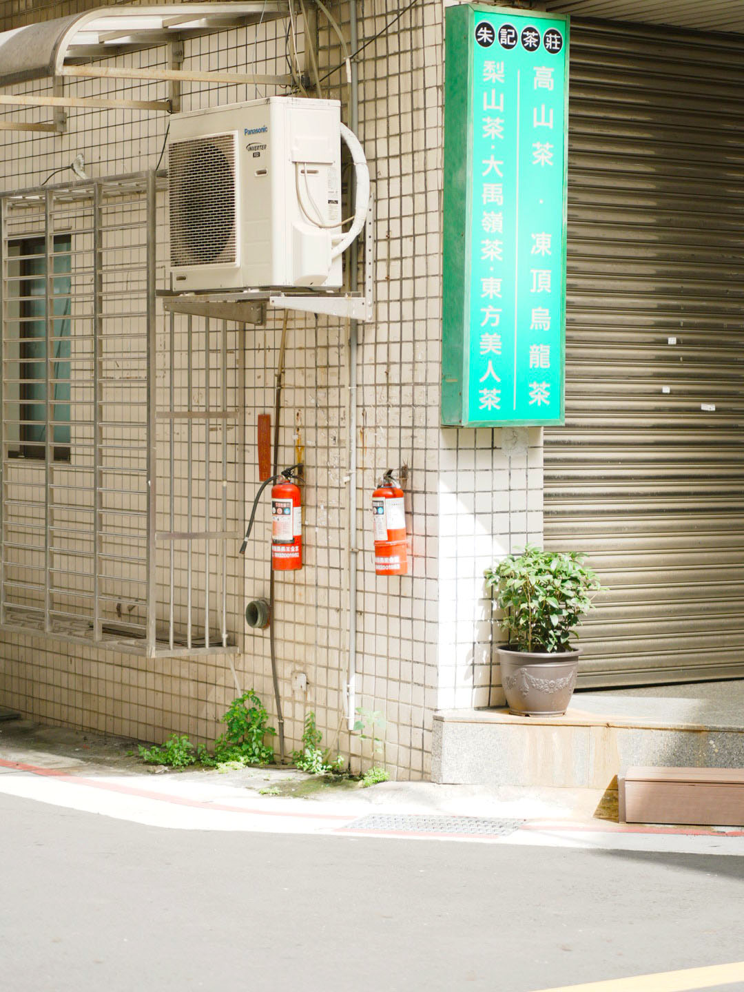 作品1