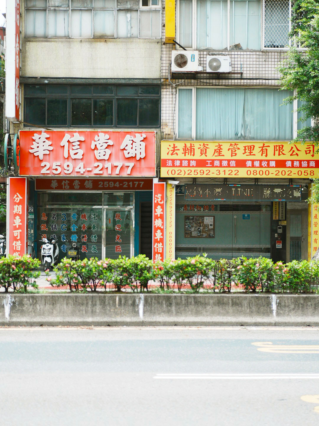 作品1