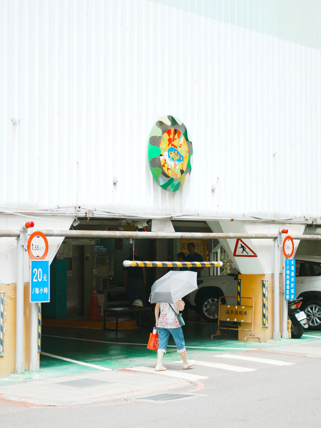 作品1