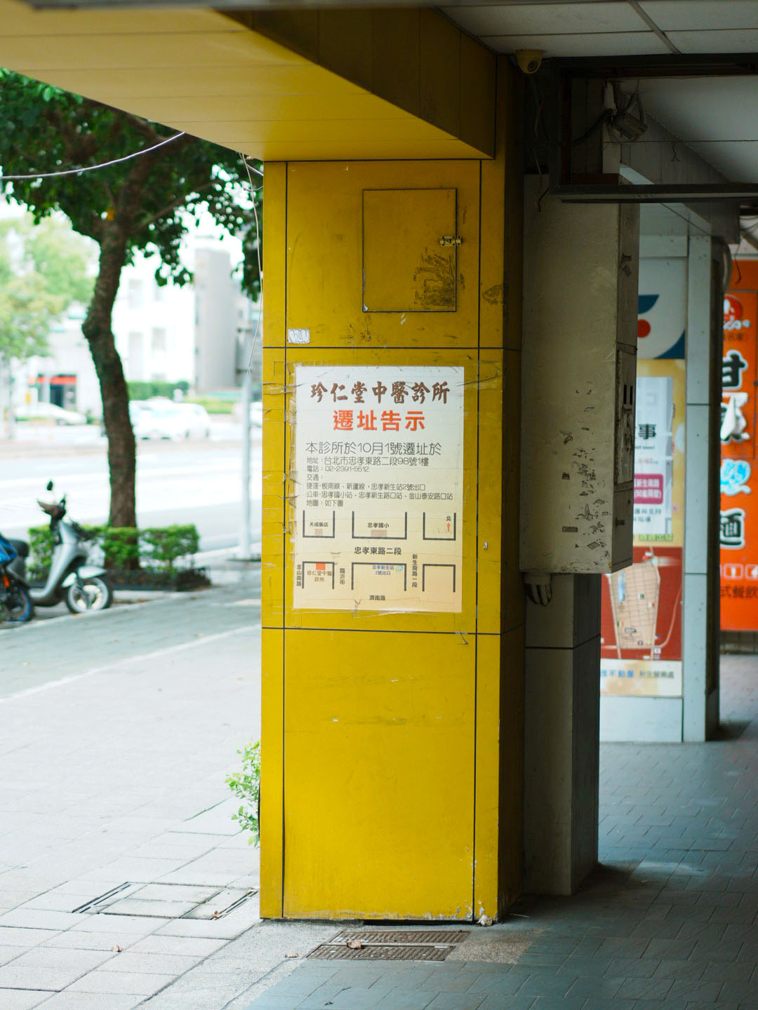 作品1